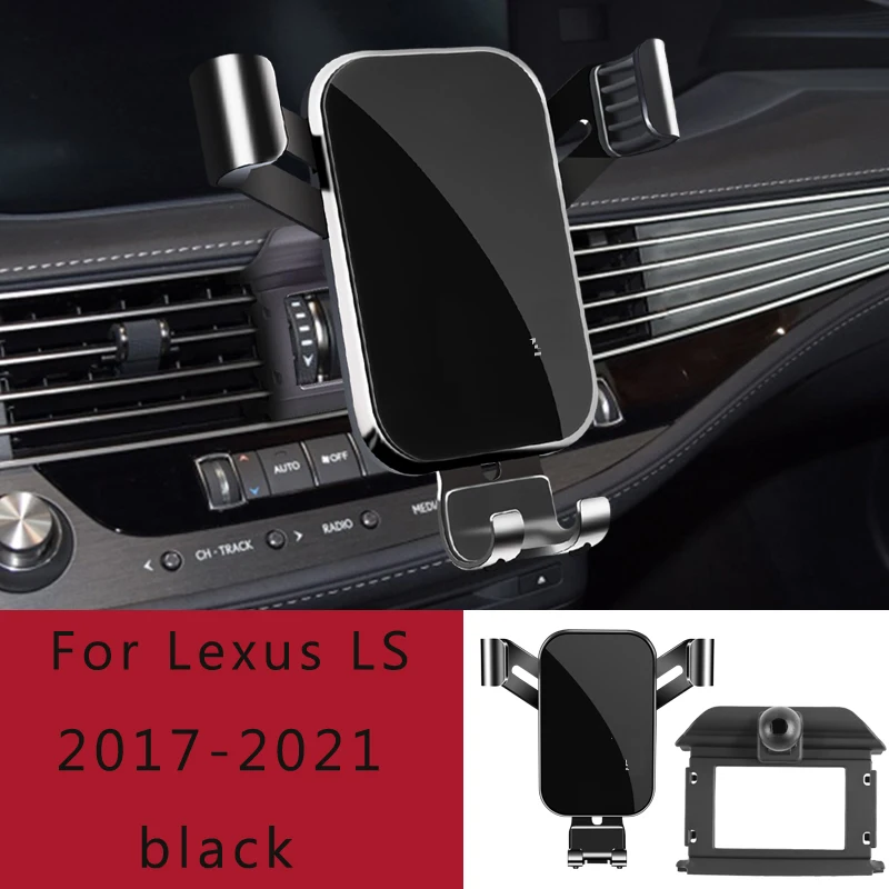 Регулируемый автомобильный держатель для телефона Lexus LS NX RX UX 200 250 260 300 500 250h 200t 2016