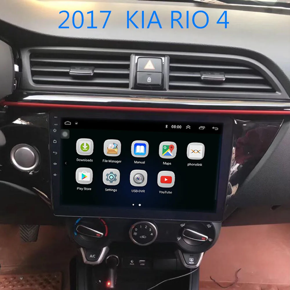 2 din Android 8,1 GO для hyundai KIA RIO 3& 4 2011 2012 2013 Автомагнитола мультимедийный плеер 2G+ 32G автомобильное радио