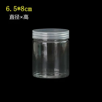 Пищевая уплотнительная пластиковая бутылка упаковка для печенья туба