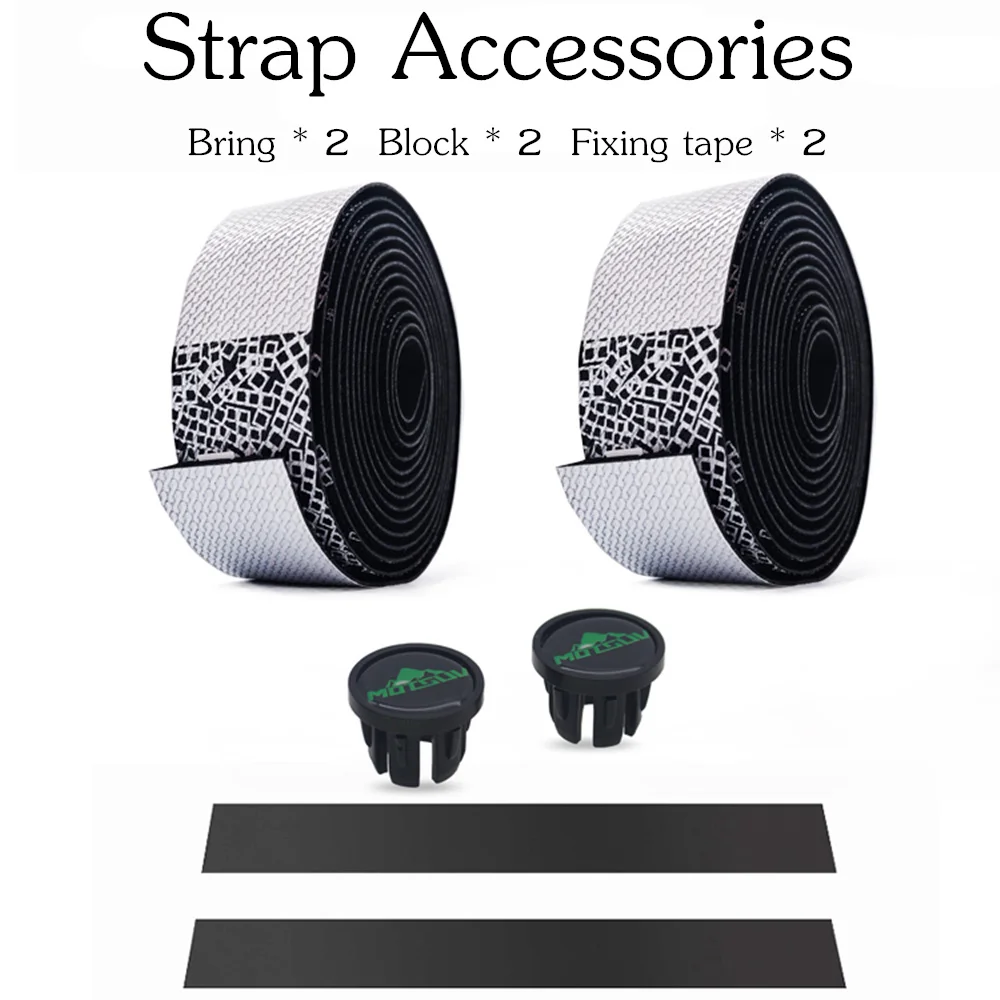 MOTSUV Road Bicycle Handlebar Tape Belt New Tetris design Cycling Handle Bar Wrap Anti-slip Anti-sweat Strap +2 Plugs | Спорт и