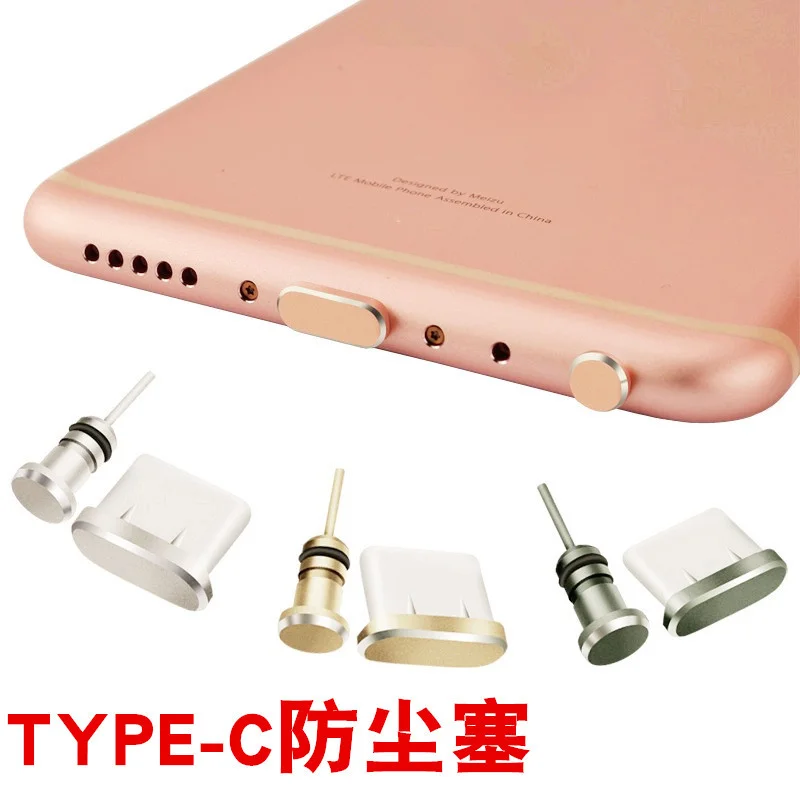 Bozhu пылезащитный Разъем type-C Micro iPhone зарядный порт 3,5 мм Тип наушников C анти-пылезащитный Разъем для samsung Xiaomi iPhone huawei