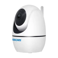 escam pvr008 2mp 1080p auto tracking wireless intercom ptz ip camera baby monitor