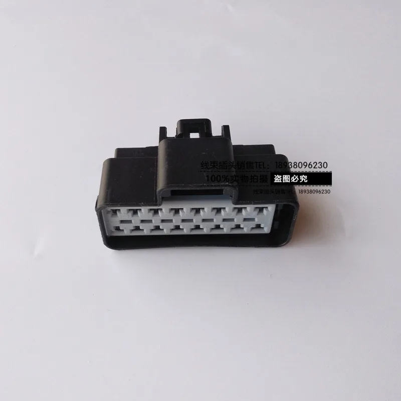 

for Ford F150 Raptor edge Mondeo Everest KUGA Taurus Explorer seat heating new harness plug connector housing