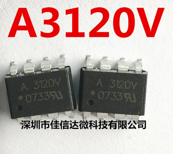 Фотоэлектрическая муфта Mxy A3120V HCPL-3120-v HCPL3120 A3120 соединительная SOP8 оптоизолятор