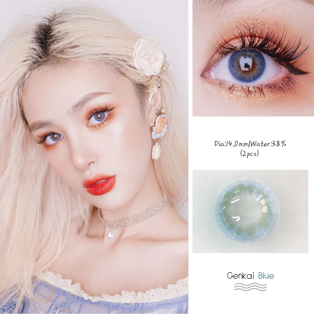 

OVOLOOK-2pcs/pair Lenses Contact Lenses Colored Lenses for Eyes GRNKAI SERIES 3 Tone 24 Degrees Eye Color Lens
