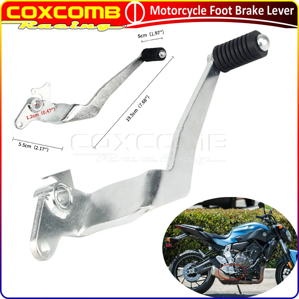 

Задний правый рычаг педали тормоза для мотоцикла YAMAHA FZ-07 700/GT XSR 700 2014-2021 OEM:1WS-27211-00-00