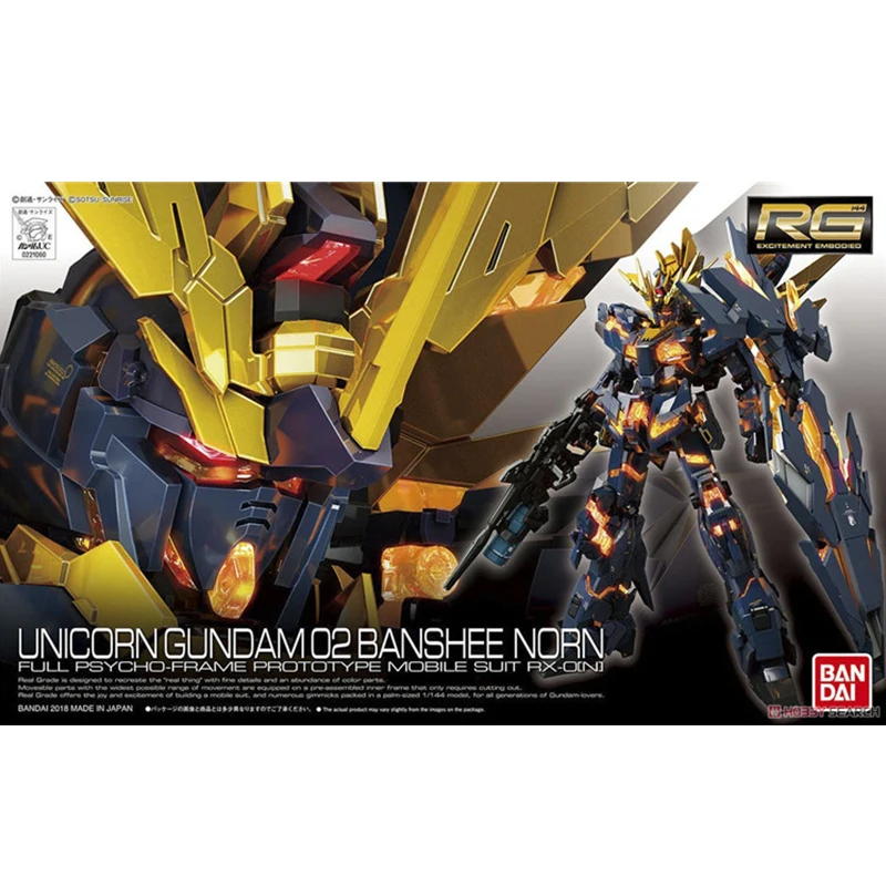 Оригинальный Bandai RG 27 1/144 Единорог машина 2 Banshee богиня Фортуны gundam сборка Фигурки