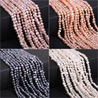 100% натуральный пресноводный жемчуг барокко розовый белый рисовый Бисер для изготовления ювелирных изделий нерегулярные бусы DIY серьги браслет ожерелье