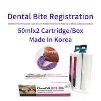 50mlx2 cartridges dental bite registration polymerization type silicone rubber impression material kit blue korean oral supplies