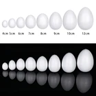 10 искусственных пасхальных самодельных картин, искусственное яйцо из белой пены, товары для Пасхальной вечеринки, детские подарки, сувениры, украшения для вечеринки