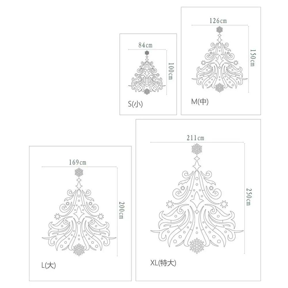 Зеркальные настенные наклейки украшение комнаты для дома Рождество 2019 новый год
