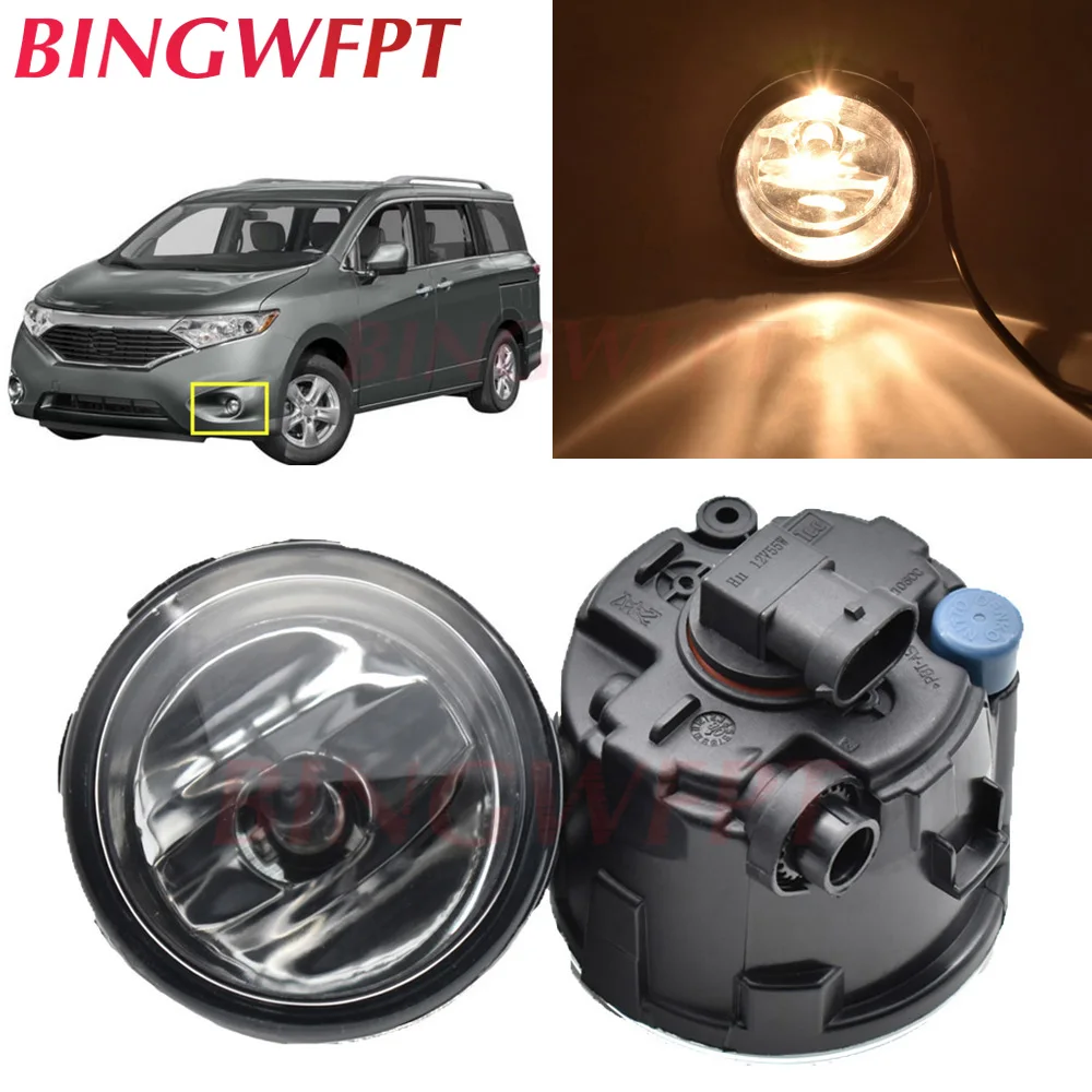 2 шт./лот Автомобильная противотуманная фара в сборе противотуманные фары 90 мм