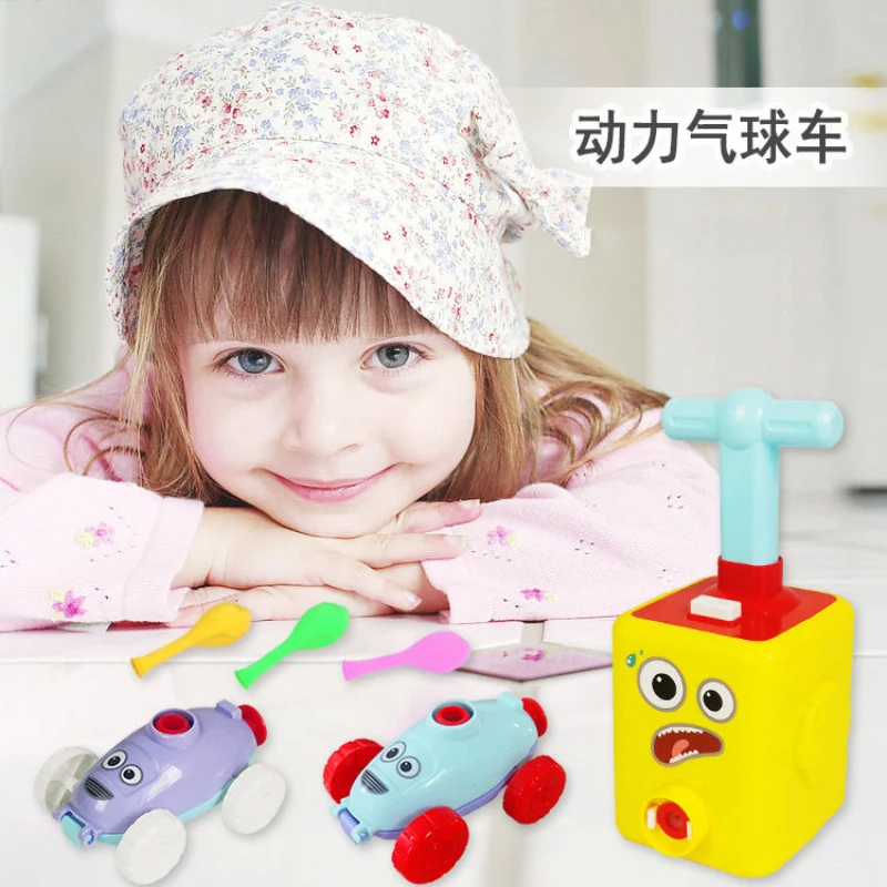 Инерционная мощность воздушный шар игрушечный автомобиль научный эксперимент