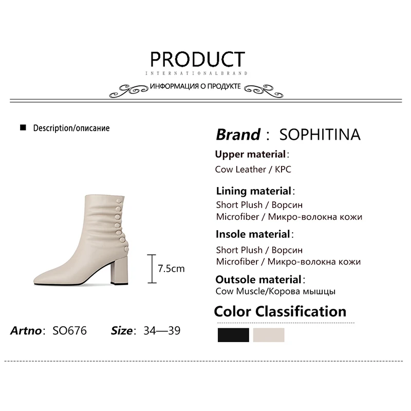 

SOPHITINA Fashion Ankle Boots Casual Spring Autumn Pleated Square Toe Zipper Boots Genuine Leather Non-slip Women's Shoes SO676