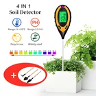 Измеритель PH почвы 4 в 1, цифровой, с ЖК-дисплеем