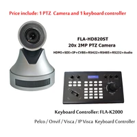 onvif ip joystick keyboard controller video ptz camera 20x zoom conference solution for conferencing room