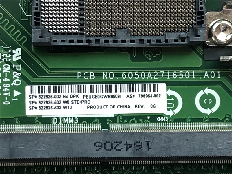 798964-002 для HP 800 G2 рабочего Материнская плата 822826-001 аккумулятор большой емкости