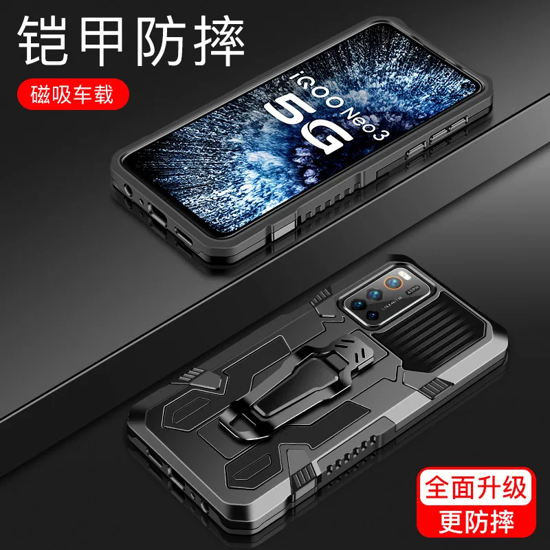 

For Vivo Y31 2021 Case 10PCS