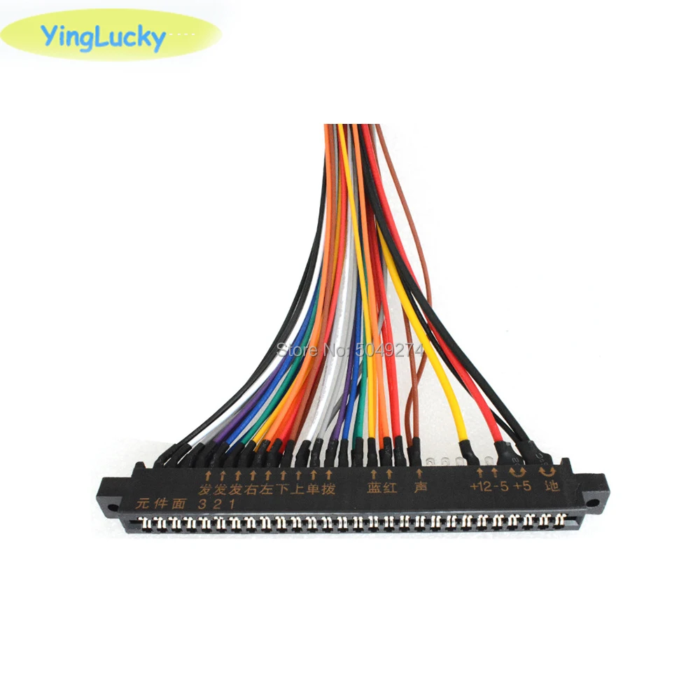 1 шт. 28Р Jamma удлинитель для устройство с аркадными играми игровые консоли шкаф