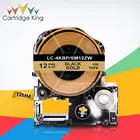 SM12ZW LC-4KBP черного цвета золота 12 