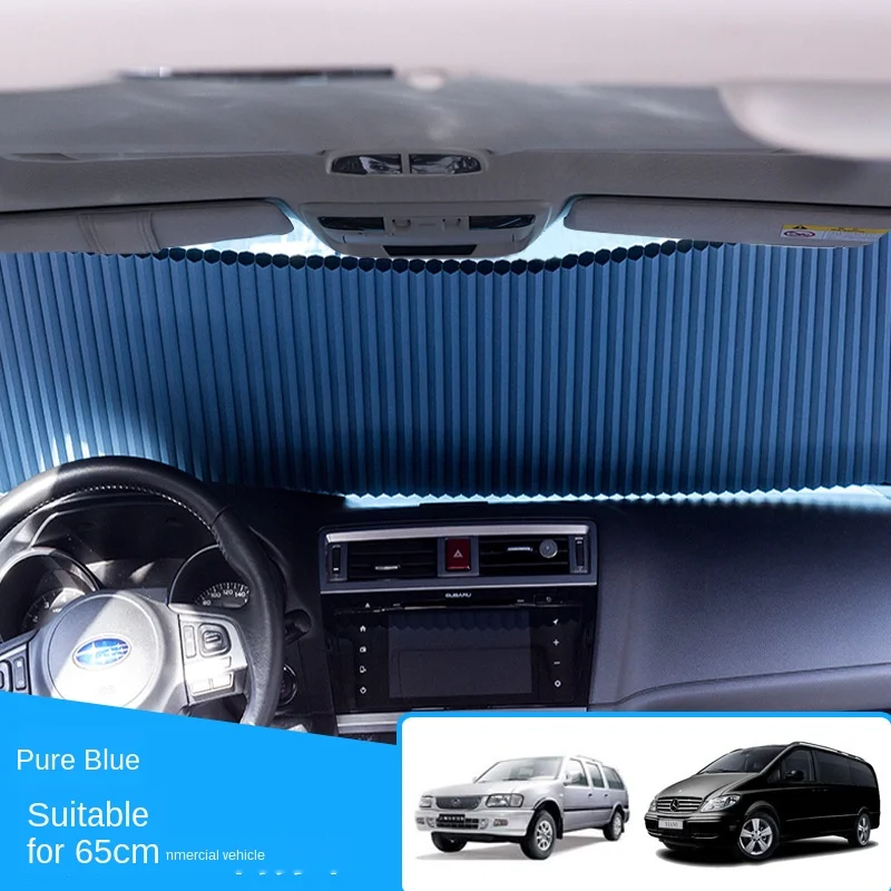 Автомобильный Автоматический складной солнцезащитный козырек Защита от солнца