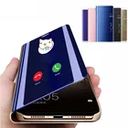 Зеркальный роскошный умный чехол-книжка для Samsung Galaxy A50, A30, A40, чехлы для Samsun galax A 30, 40, 50, 30A, 50A, глянцевый однотонный чехол