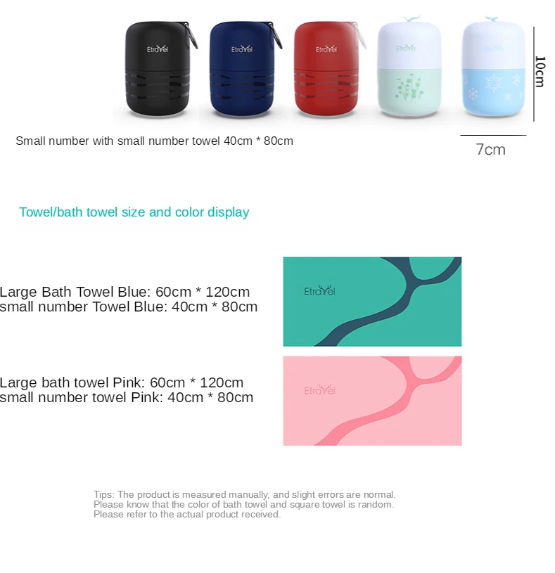 

Swimming Towel Suit Quick Drying Rapid Water Absorption For Swimming Beach Sport Traveling Fishing Hotel Portable Creative Towel