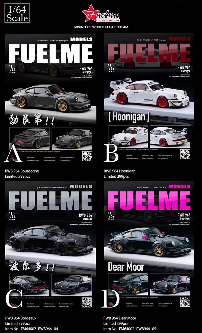 

Модель автомобиля FuelMe 1:64 RWB 964, бордовая/белая/черная, ограниченная 399 смола