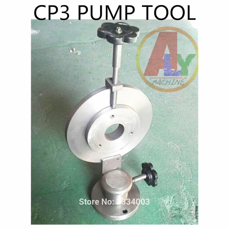 Common Rail насос Оборотная рама для CP1 CP3 Насос Ремонтные инструменты|Механические