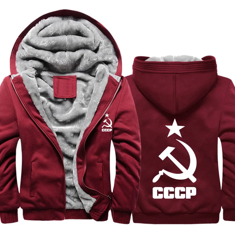 

Camouflage Fleece Jacket Men Unique Cccp Russian Ussr Soviet Union Winter Thick Warm Zipper Coat Hoodies Tracksuits Masculino