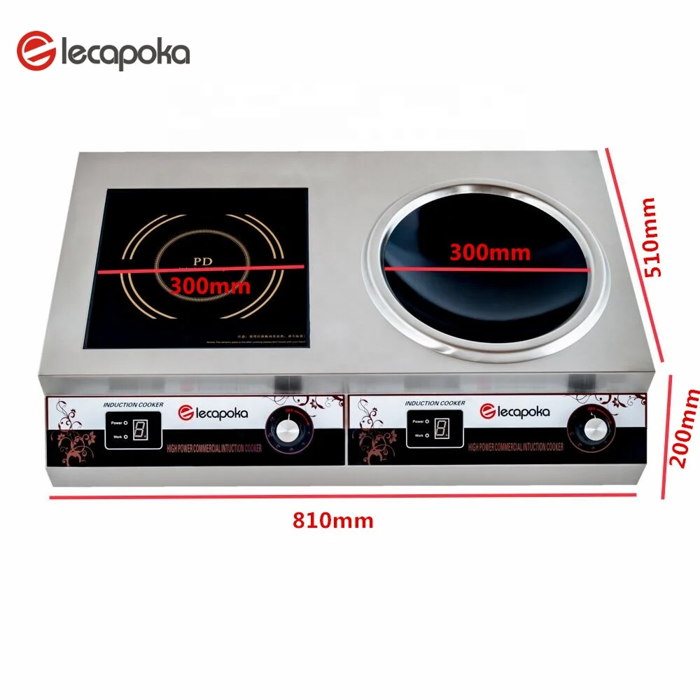 

elecapoka India National China Price Double 2 Burner Wok 3000w 3500w 5kw Electric Commercial Induction Cooker