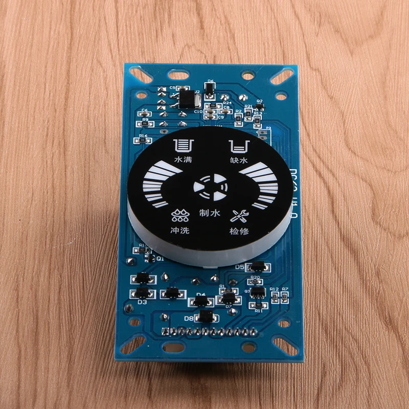 Бытовой круг очистки воды светодиодный компьютер доска прибор для портрет