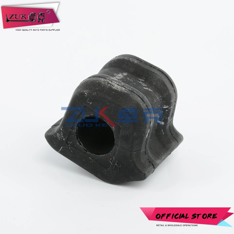 Противоскользящая резиновая левая = правая передняя и задняя для Toyota Rav4 2006-2012 |