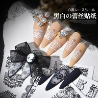 1 piece of white black chic lace nail stickers 3d nail stickers diy fashion manicure decoration ae010