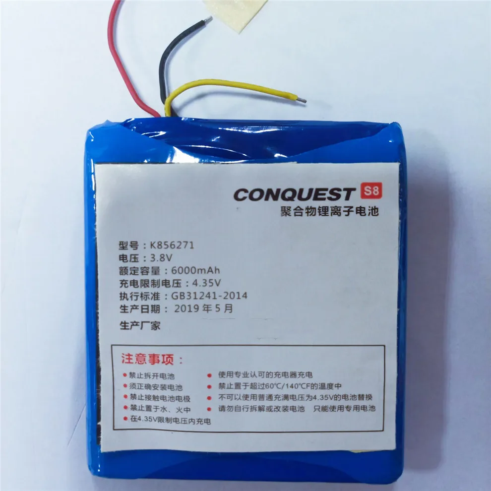 CONQUEST Оригинальная Аккумуляторная батарея для Conquest S6/S8/S11/S12Pro/F2 сменные