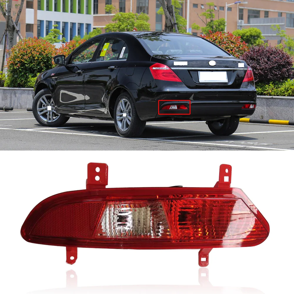CAPQX для Geely Emgrand 7 EC7 2014 17 стоп сигнал заднего бампера светильник хода