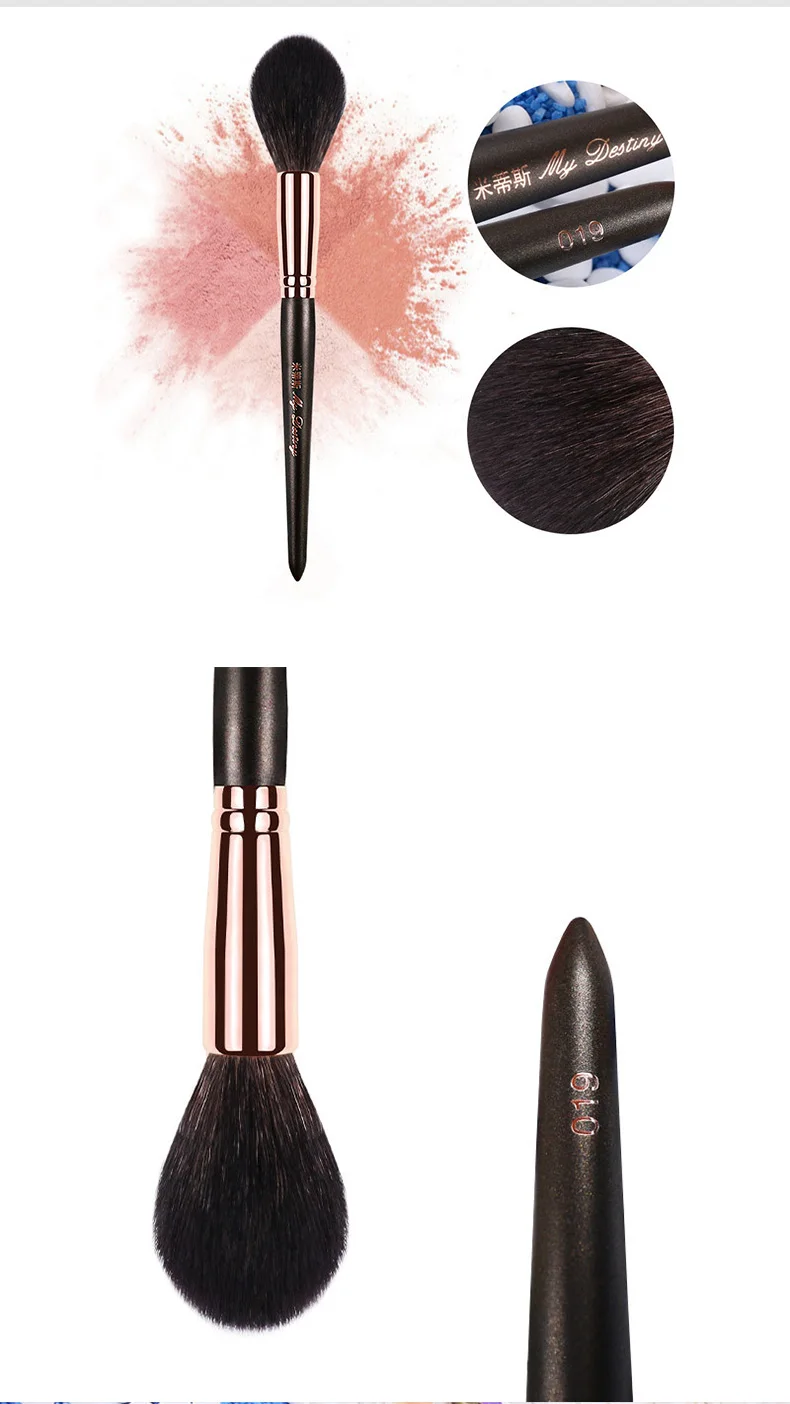 Кисть для хайлайтера из козьего волоса MY DESTINY, Кисть для макияжа, Мягкие кисти для макияжа, Pincel Maquiagem Pinceis Pinceaux Maquillage Brochas 019
