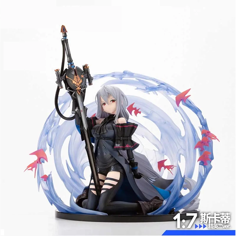 

Pre-Sale Arknights Skadi Elite Two Ver. Anime Game Characters Model Toys Collectibles Model Toys Pvc Model Toy Anime Toys Gifts