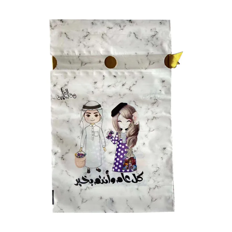 10 шт./лот Eid Mubarak пластиковый пакет на шнурке сувениры декор вечерние конфеты