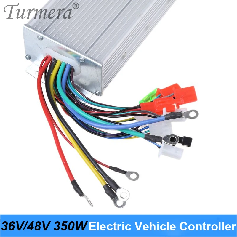 Turmera DC 36V 48V 350W электрический автомобиль бесщеточный Controllor двигатель постоянного