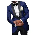Мужские костюмы светильник-темно-синие и Черные смокинги для жениха, шаль, лацкан, жениха, мужские свадебные блейзеры для мужчин (Блейзер + брюки)