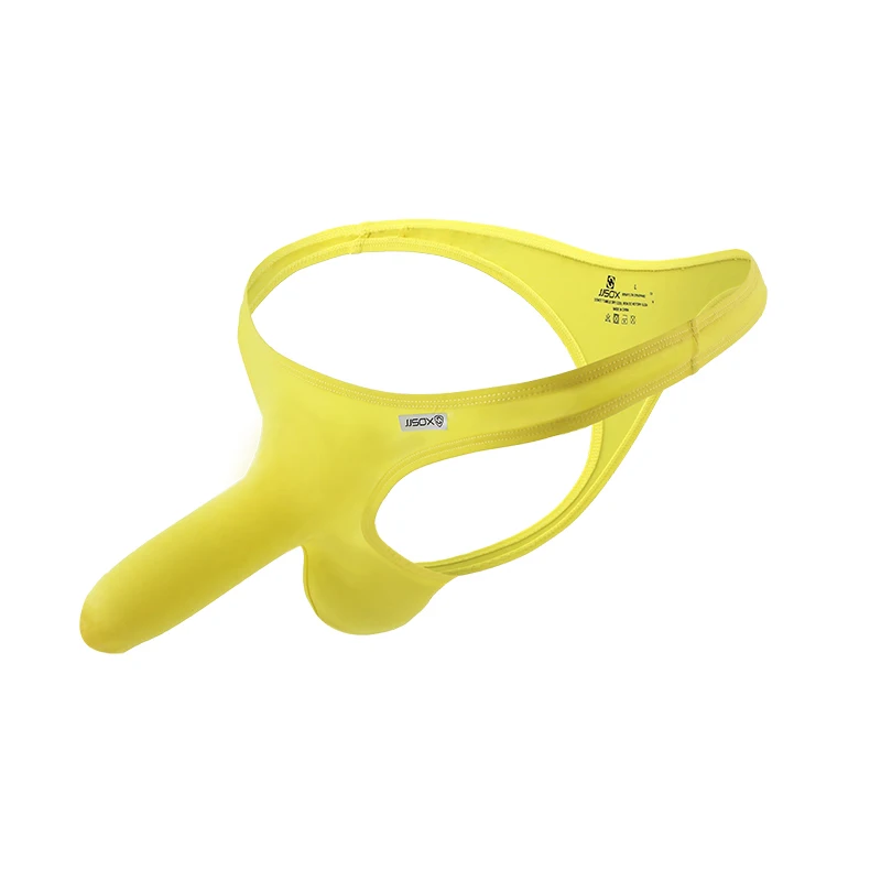 Мужские трусы брифы из ледяного шелка AIIOU черные Однотонные с большим мешочком