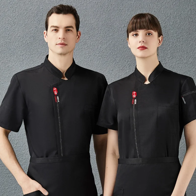 Куртка шеф повара для мужчин женщин с коротким рукавом китайская кухня официант