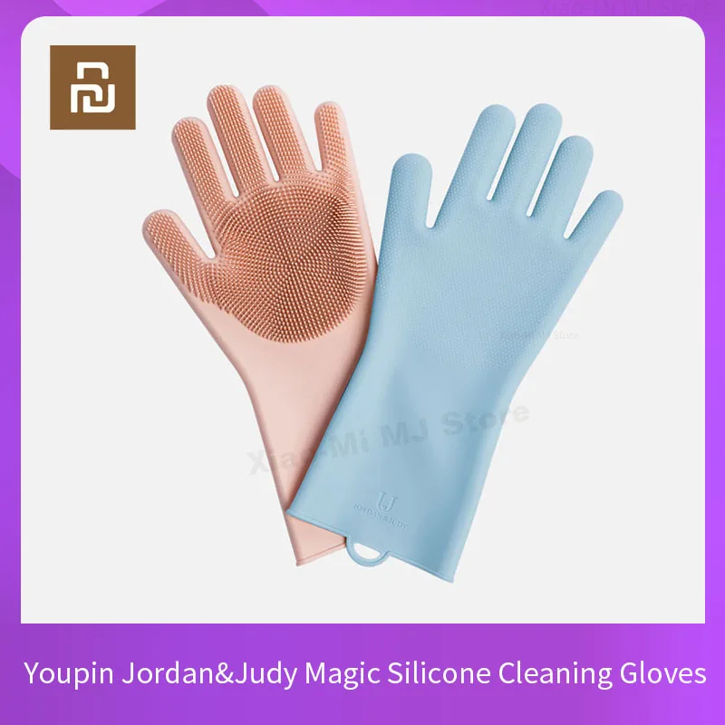Силиконовые чистящие перчатки Youpin Jordan & Judy Magic изоляционная Нескользящая