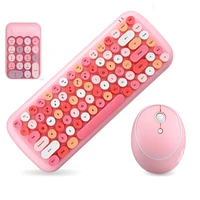 wireless keyboard mouse combos for desketop laptop notebook 2 4g wireless number pad pink girl keyboard and mouse