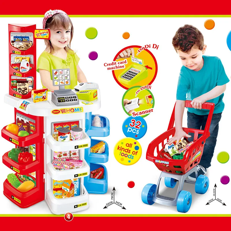 2020 New Role Play Simulation Supermarket Toy Set Children's Cash Register Supermarket Shopping Cart Set Toy Gift