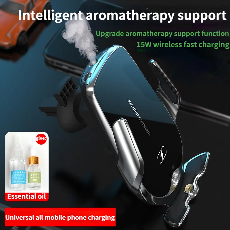 

15W Vehicle Bracket Intelligent Wireless Charging Magnetic Aroma Absorbing Spray Phone Navigation Support Frame Car Accessories