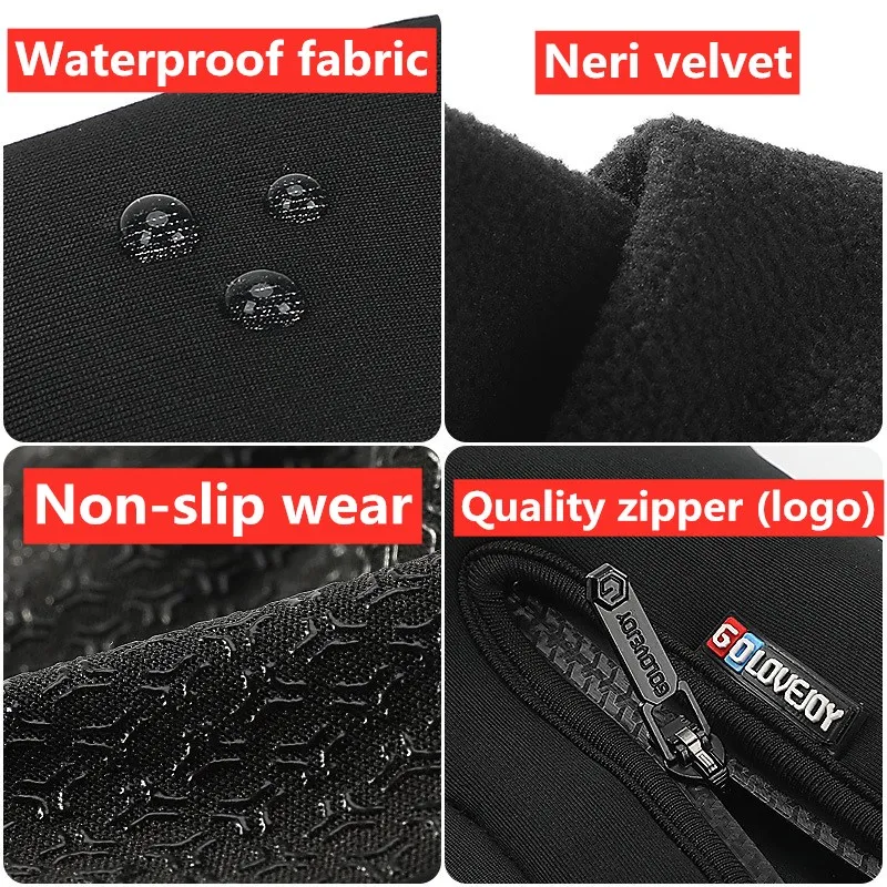 Унисекс перчатки для бега езды на велосипеде мужчин и женщин ветрозащитная ткань