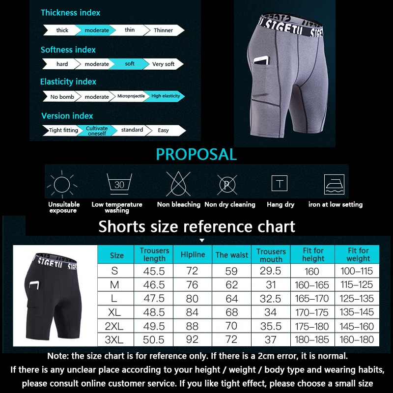 

Summer Mens Compression Shorts Tight Running Shorts Gym Fitness Training Sport Shorts Quick-Drying Crossfit Shorts with Pocket