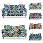 Чехол для дивана с мандалой, эластичные Чехлы для дивана, богемный чехол для дивана с защитой от пыли, чехол на 1234 сиденья, чехол для кресла L-Shap для гостиной